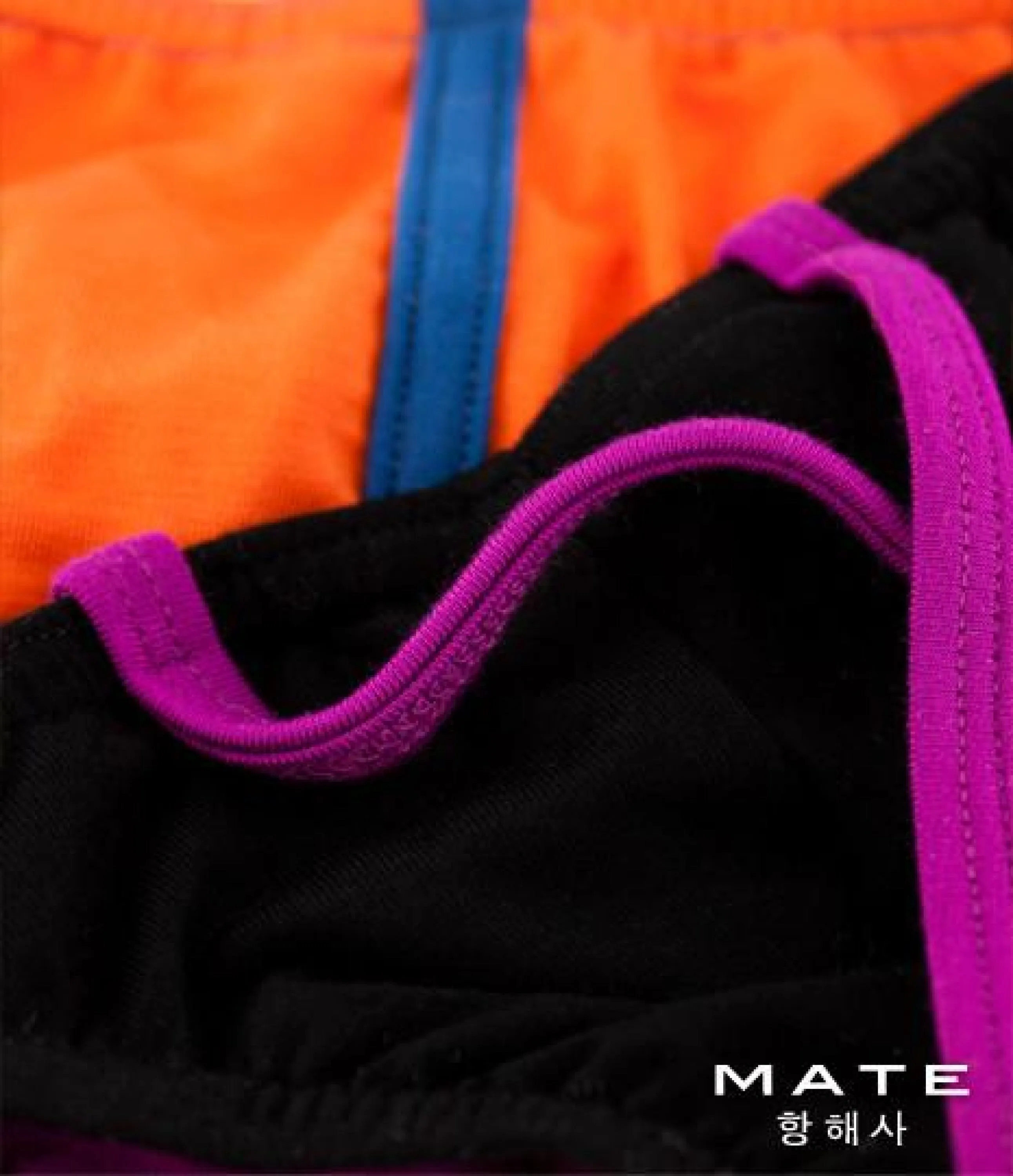 Maximizer Mini Bikini - Min Yeong (Black Cotton)