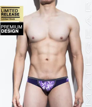 Sexy Men's Underwear Bulge Mini Squarecuts - Kam Jin (Reduced Sides)