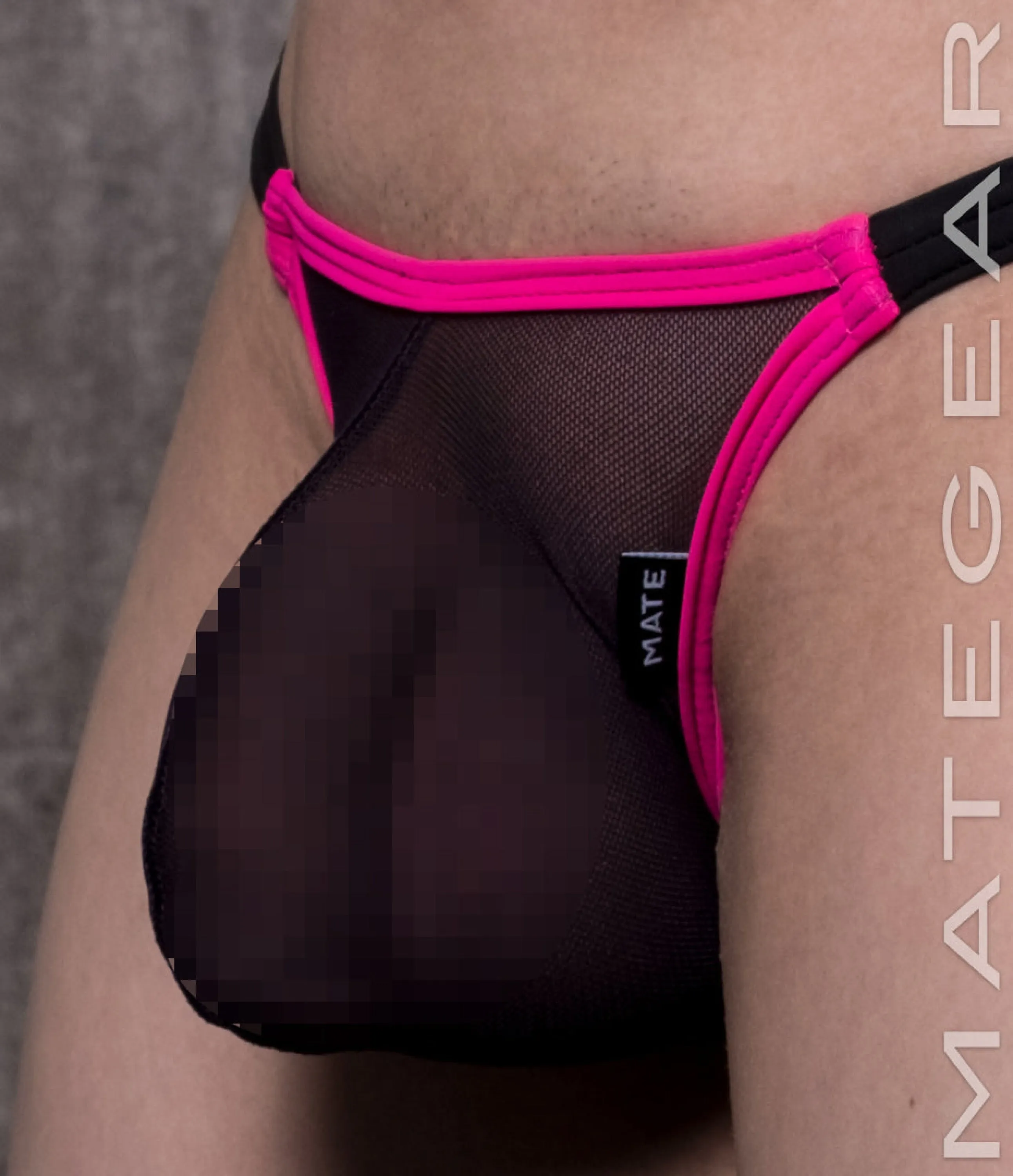 Sexy Mens Underwear Ultra Pouch Jockstrap - Pan Ji (Extreme Bulge Pouch)