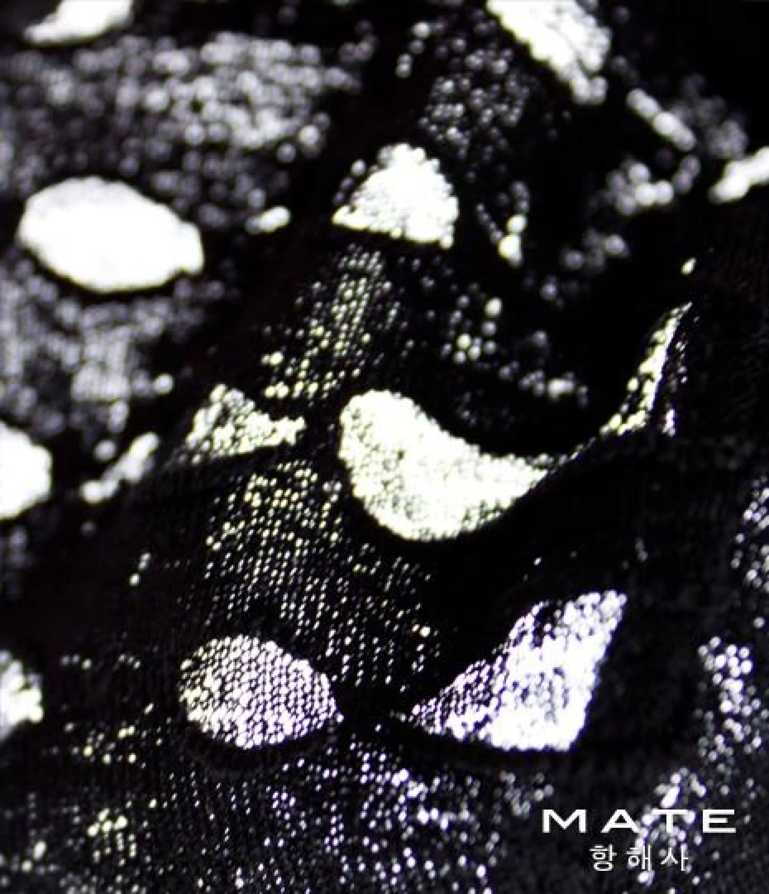 Sexy Mens Underwear Very Sexy Ultra G - Min Jun (Navy)