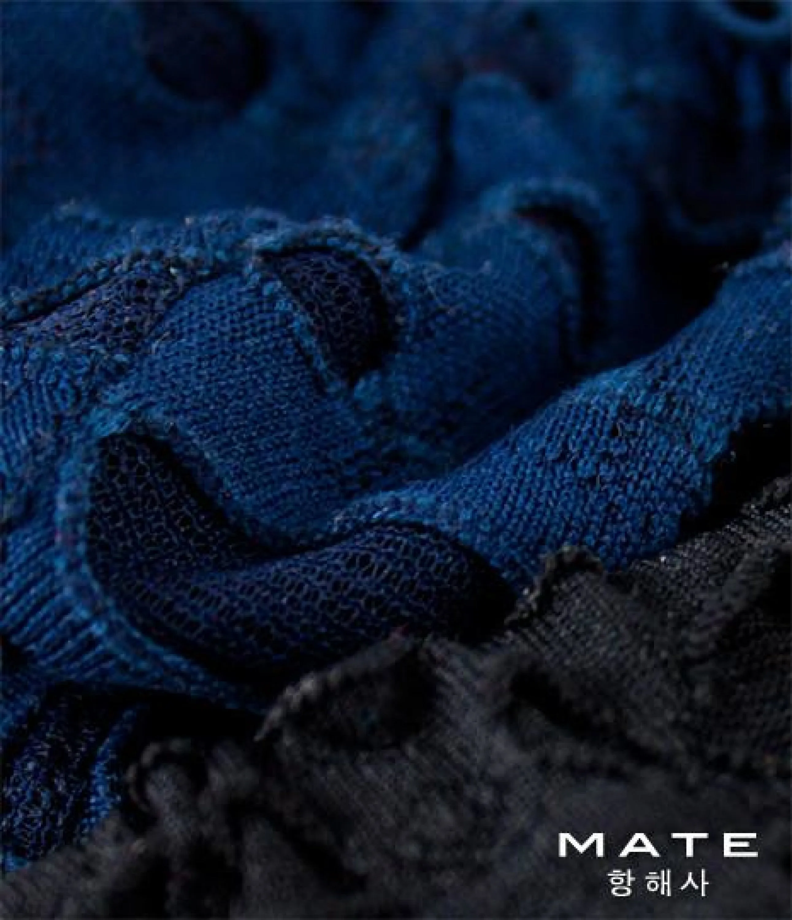 Sexy Mens Underwear Very Sexy Ultra G - Min Jun (Navy)