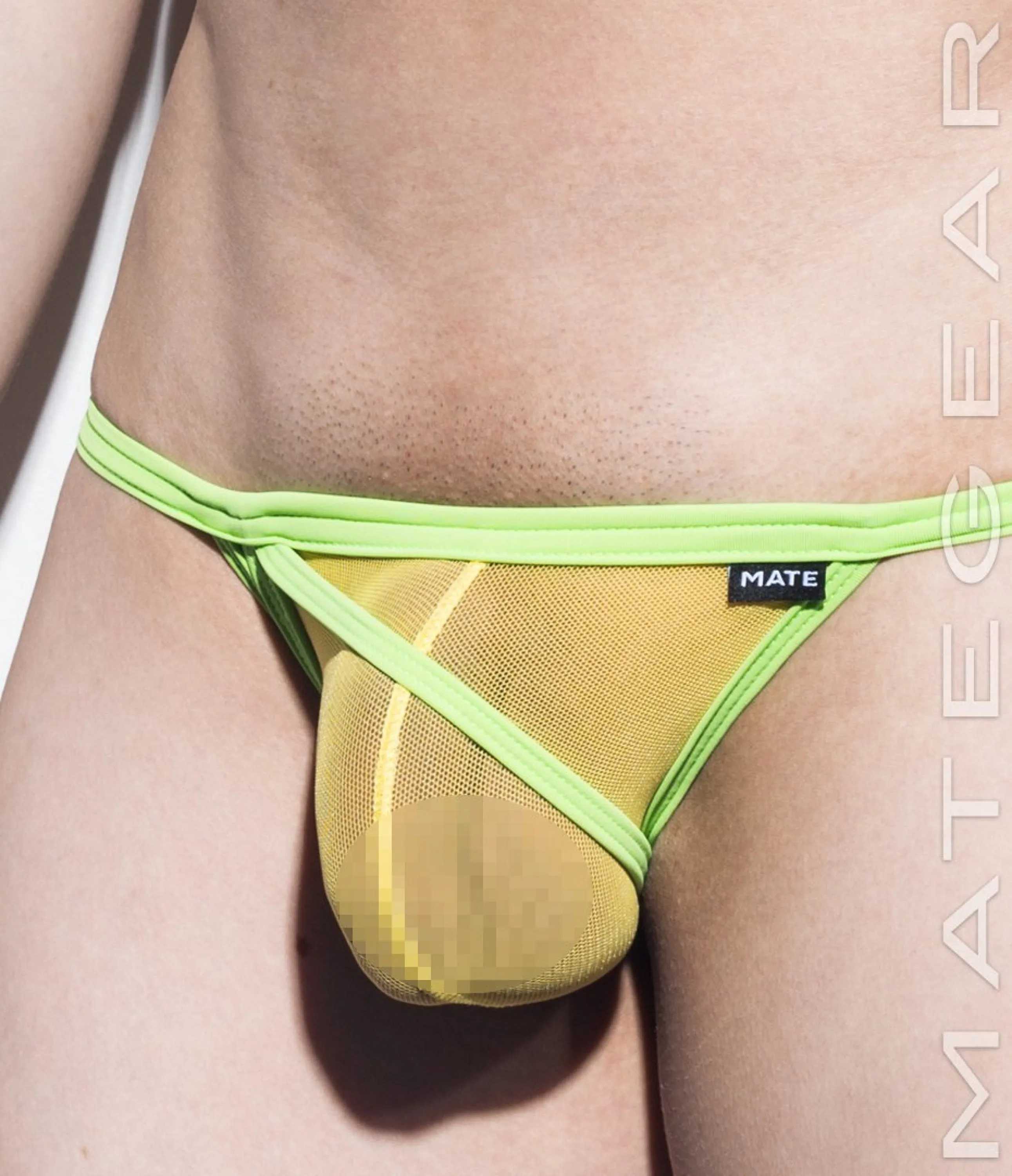 Sexy Men's Underwear Xpression Ultra Bikini - Cho Kyu (With Front Sling)
